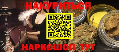 мефедрон мука Азнакаево