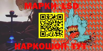 мефедрон мука Азнакаево