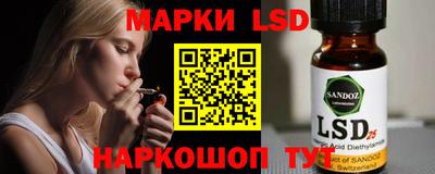 а пвп мука Абакан
