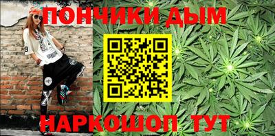 а пвп мука Абакан