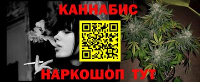 а пвп мука Абакан