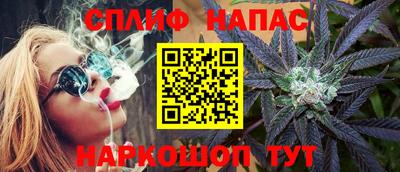 мефедрон мука Азнакаево