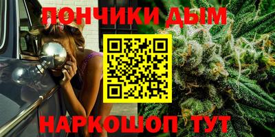 мефедрон мука Азнакаево