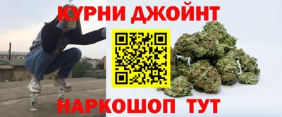 кокаин VHQ Абинск