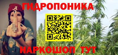 а пвп мука Абакан