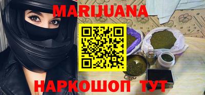 кокаин VHQ Абинск
