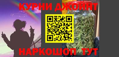 jwh Нальчик