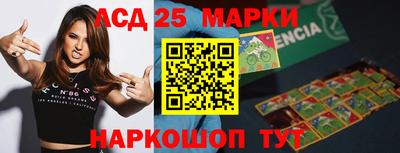 мефедрон мука Азнакаево