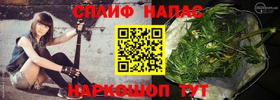 кокаин VHQ Абинск