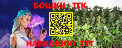 мефедрон мука Азнакаево