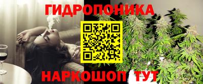 мефедрон мука Азнакаево