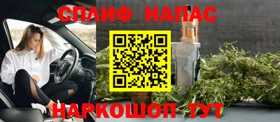 а пвп мука Абакан