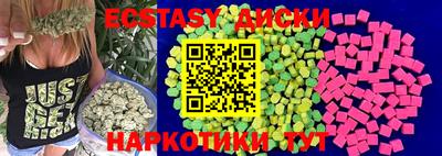 мефедрон мука Азнакаево