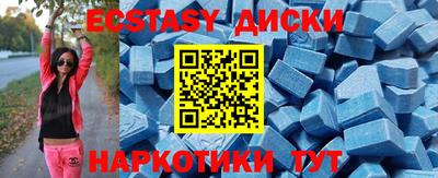 а пвп мука Абакан