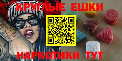а пвп мука Абакан