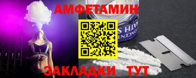 мефедрон мука Азнакаево
