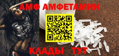 мефедрон мука Азнакаево