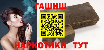 мефедрон мука Азнакаево