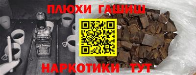 а пвп мука Абакан