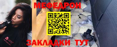 крисы Нарткала