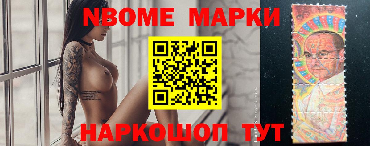 Алексин  ЛСД экстази кислота  Вход с VPN 